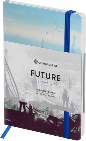 Книжка записная «New City»