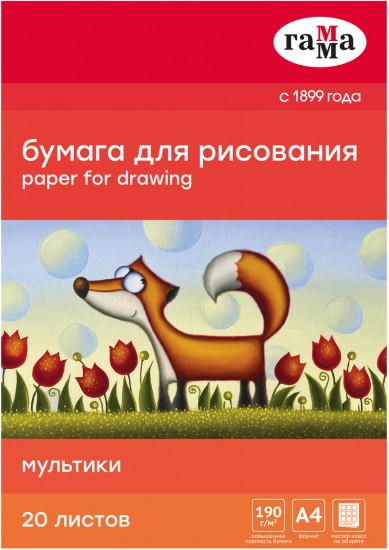 Набор бумаги для рисования «Мультики»