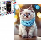 Мозаика алмазная с подрамником «Кот в шарфе»
