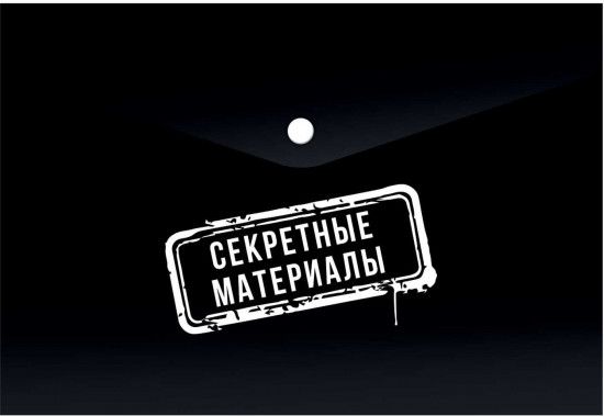 Папка для карт и визиток
