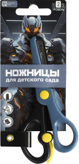 Ножницы детские
