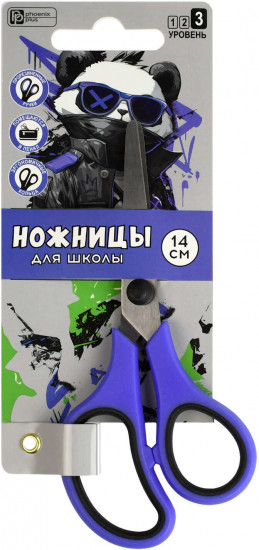Ножницы детские