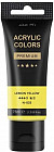 003 Lemon Yellow