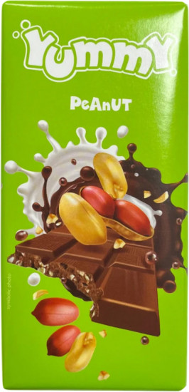 Молочный шоколад с жареным арахисом «Yummy Peanut»