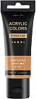 019 Raw Sienna