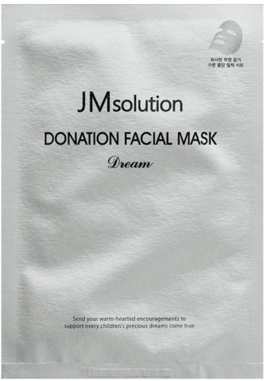 Маска для лица с пептидами «Donation Facial Mask»