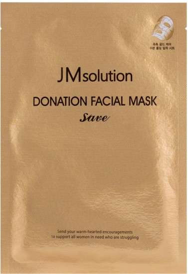 Маска для лица с пептидами укрепляющая «Donation Facial Mask»