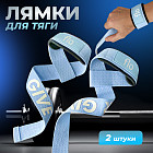 голубой