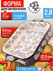 коричневый/бежевый