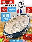бежевый/зеленый