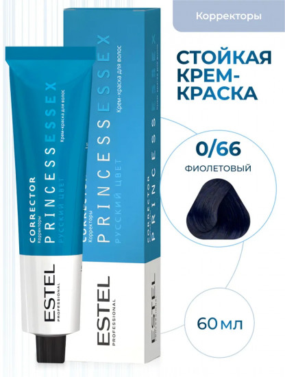 Крем-краска для волос «Correct», оттенок 0/66 Фиолетовый