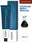 4/7 Мокко