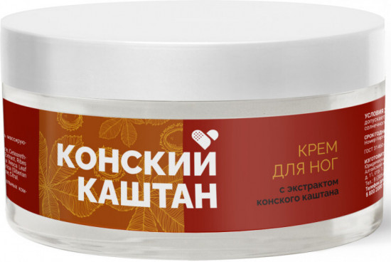 Крем для ног с экстрактом конского каштана