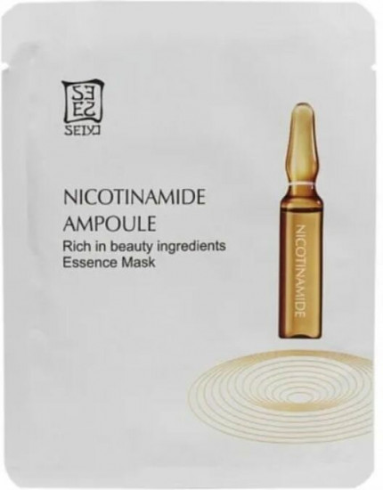 Маска тканевая для лица «Nicotinamide Ampoule Essence Mask»