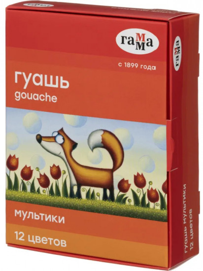 Гуашь «Мультики»