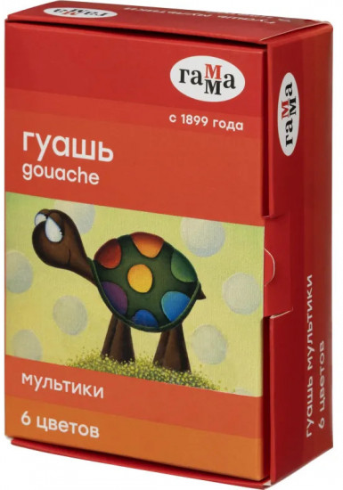 Гуашь «Мультики»