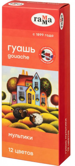 Гуашь «Мультики»