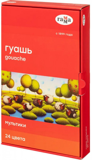 Гуашь «Мультики»
