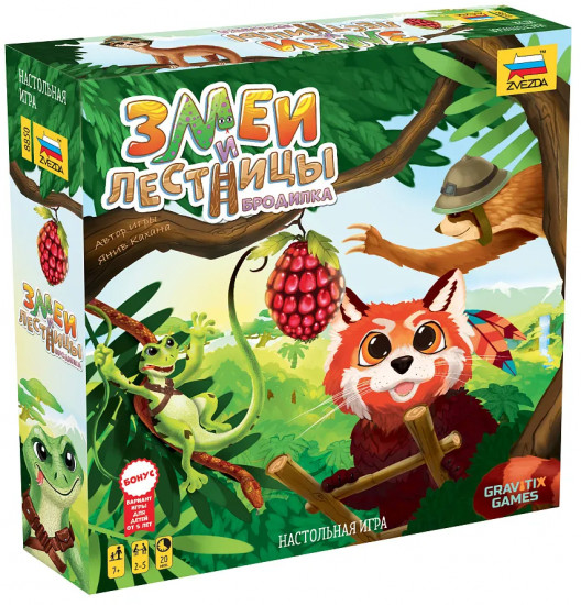 Игра настольная «Змеи и лестницы»