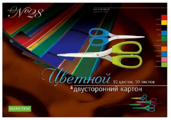 Набор цветного картона