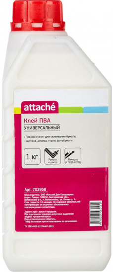 Клей ПВА универсальный