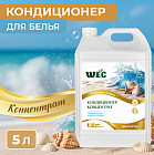 5 л