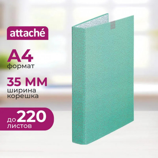 Папка на двух кольцах