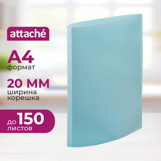 Папка на двух кольцах