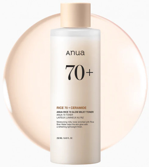Молочный тонер для лица «Rice 70+ Ceramide Glow Milky Toner»