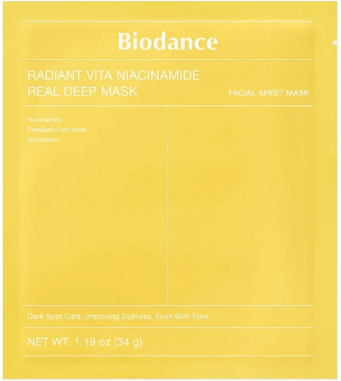 Набор масок для лица гидрогелевых с ниацинамидом «Radiant Vita Niacinamide Real Deep Mask Set 5-Pack»