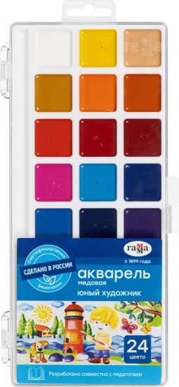 Краски акварельные «Юный художник»
