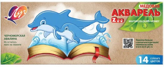 Краски акварельные «Zoo»