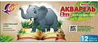 Краски акварельные «Zoo»