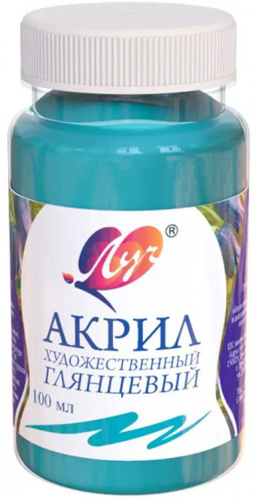 Краска акриловая художественная, бирюзовая