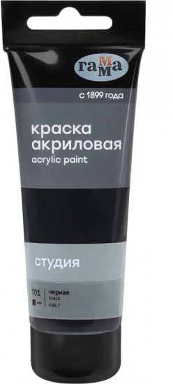 Краска акриловая художественная «Студия», черная