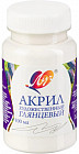 белый