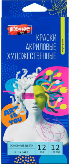 Краски акриловые профессиональные