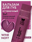 Wine Not?
