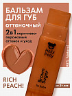 Rich Peach