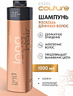 1 л