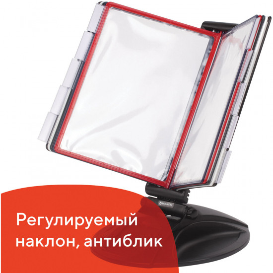 Демосистема настольная