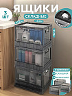 графит