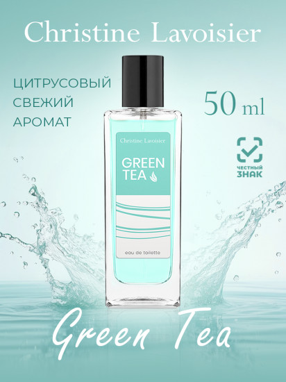 Туалетная вода «Green Tea»