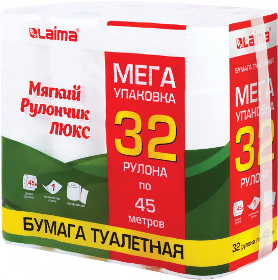 Туалетная бумага «Мягкий Рулончик Люкс»