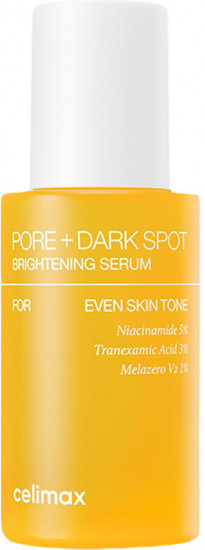 Сыворотка для выравнивания тона и рельефа кожи «Pore+Dark Spot Brightening Serum»