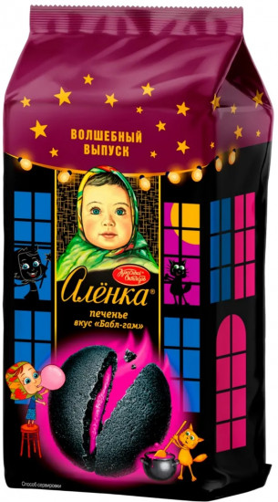 Печенье со вкусом «Бабл гам»