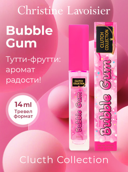 Туалетная вода «Bubble Gum»