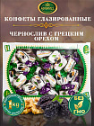 чернослив/орехи