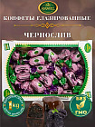 чернослив