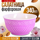 фиолетовый